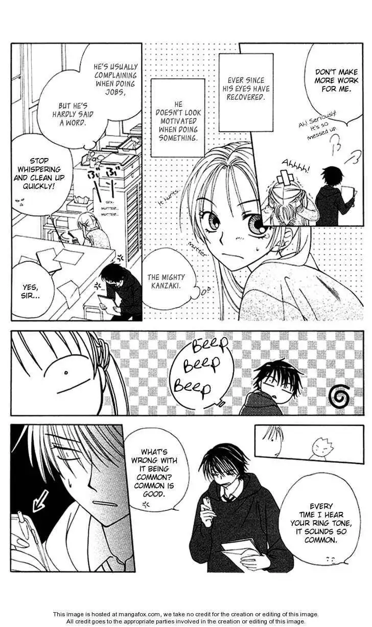 Hitsuji no Namida Chapter 29 5